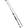 Спиннинг DAIWA Crossfire 2,70м 10-30гр 11428-275